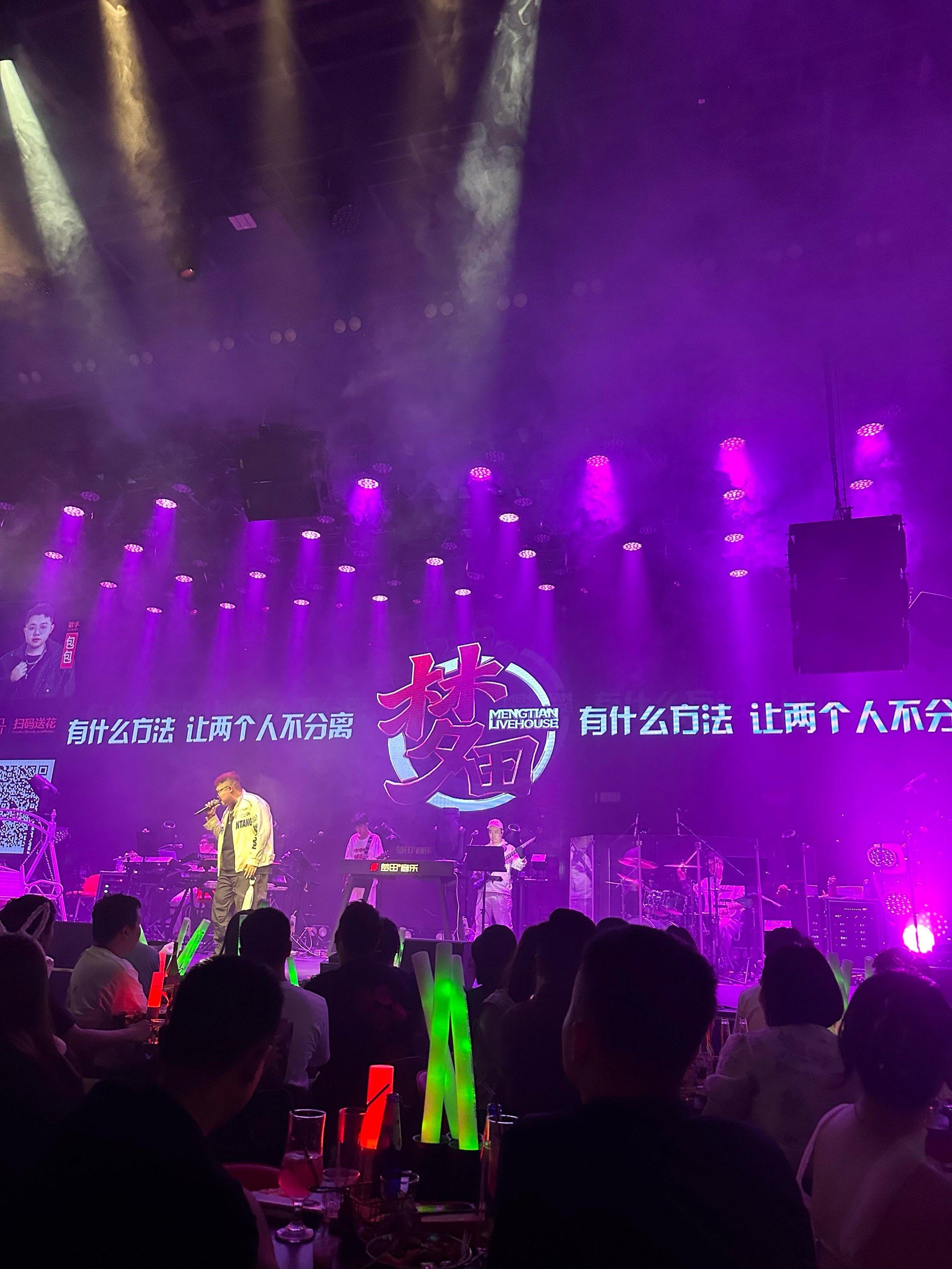 大连商务ktv畅享多彩商务ktv玩法-甘井子区ktv预订